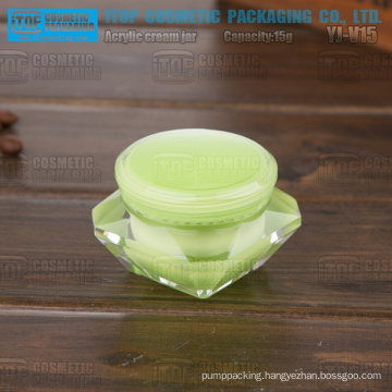 YJ-V15 15g smooth hard plastic good hand feeling acrylic material green diamond jar